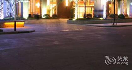 Dongguan Well Garden Hotel