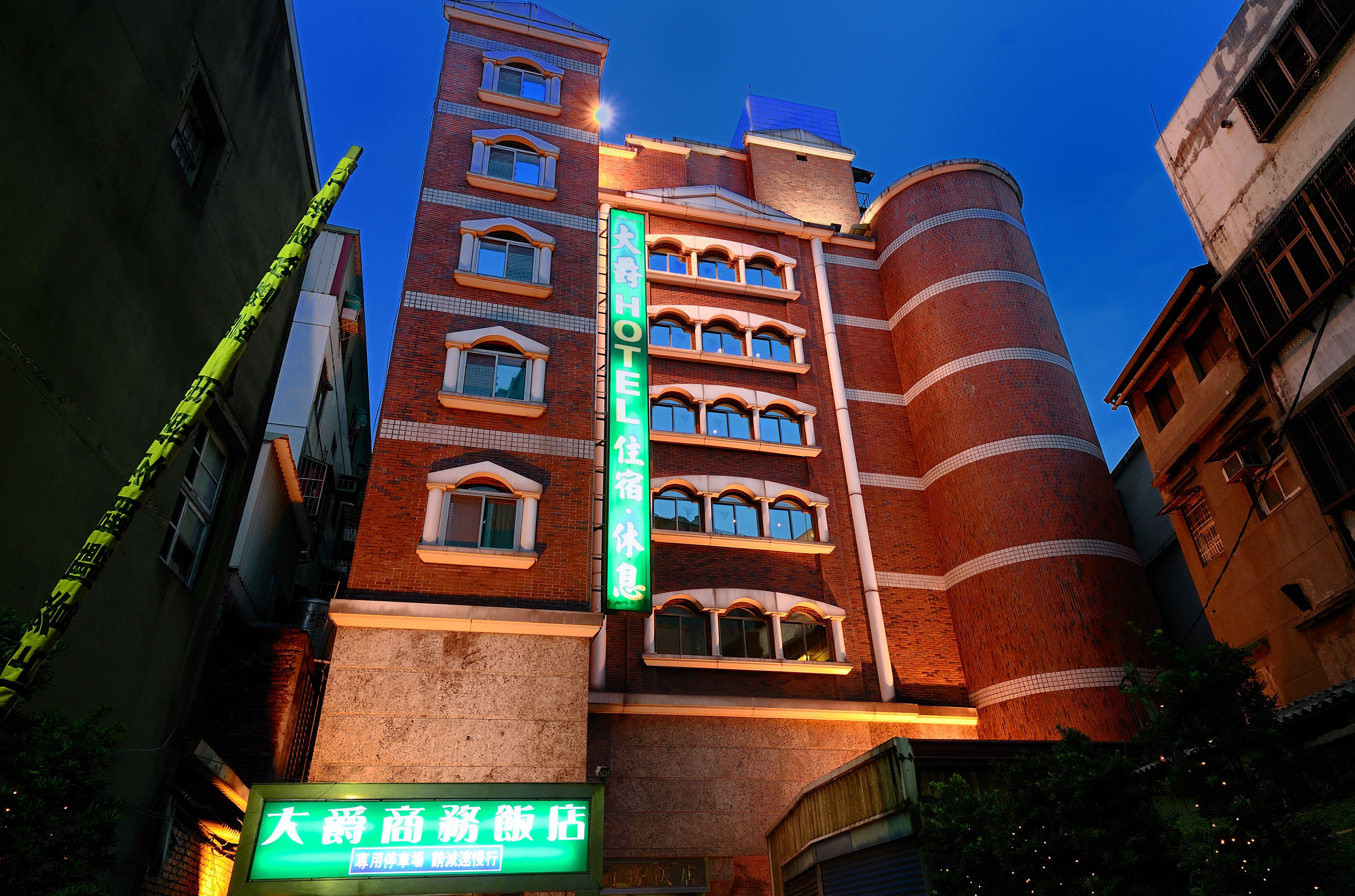 front of property – evening/night