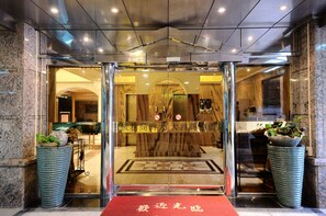 Entrada de la propiedad