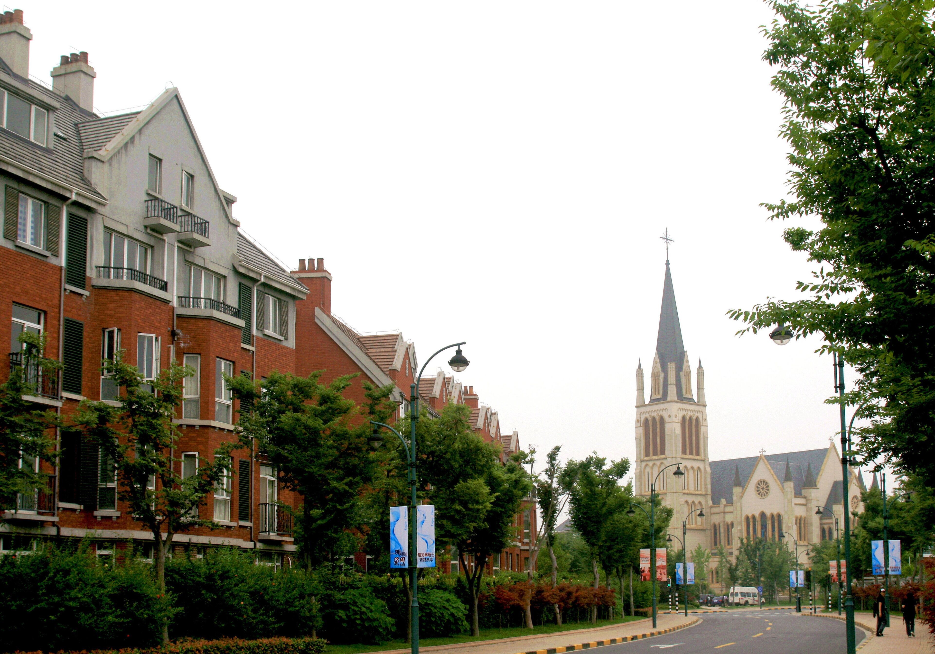 Photo - Holiday Inn Shanghai Songjiang by IHG - Miaoqian Street