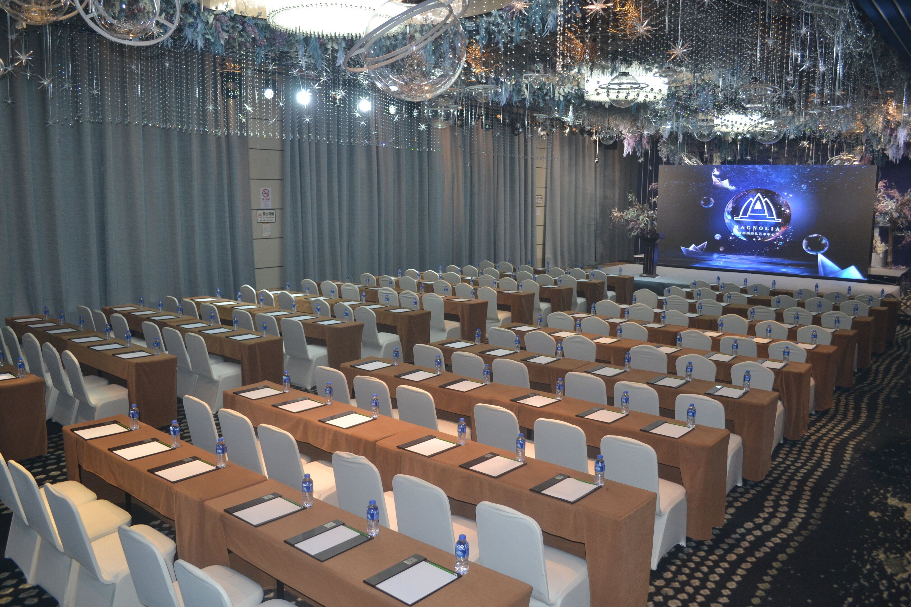 Photo - Holiday Inn Shanghai Songjiang by IHG