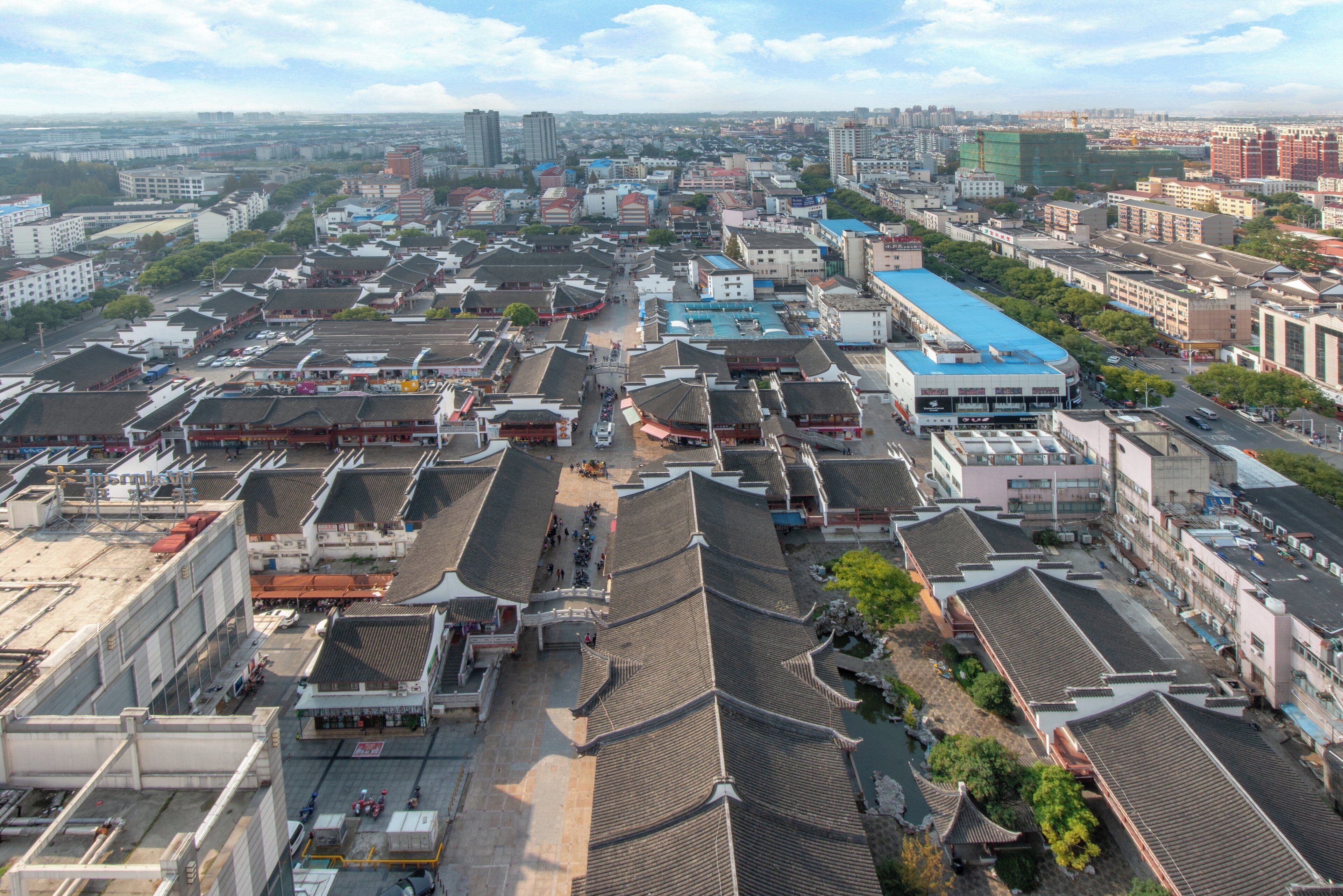 Foto - Holiday Inn Shanghai Songjiang by IHG