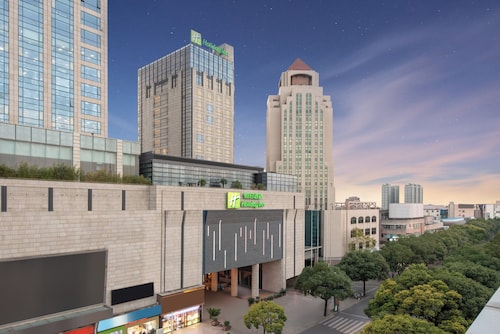 Holiday Inn Shanghai Songjiang by IHG