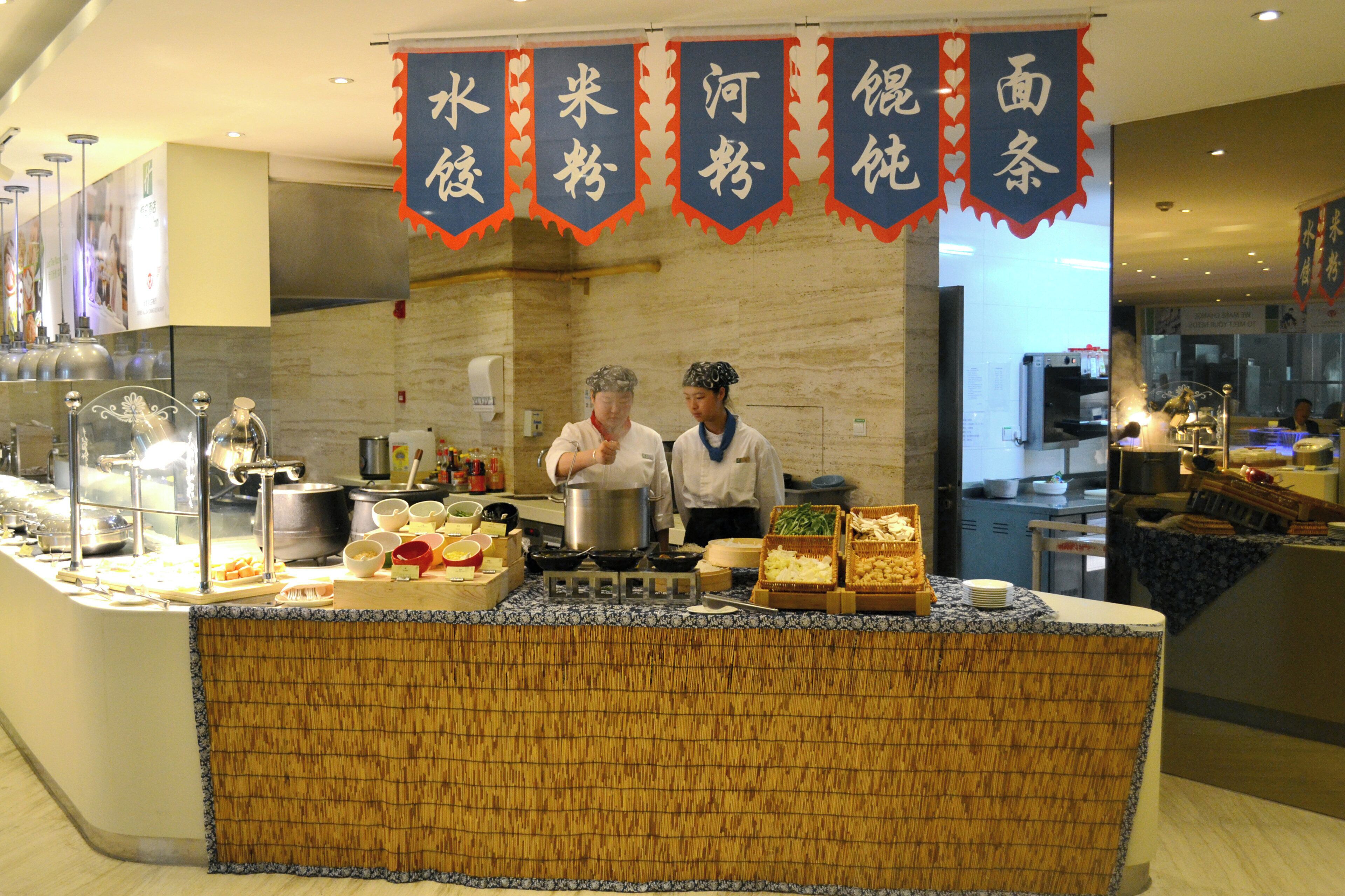 Photo - Holiday Inn Shanghai Songjiang by IHG
