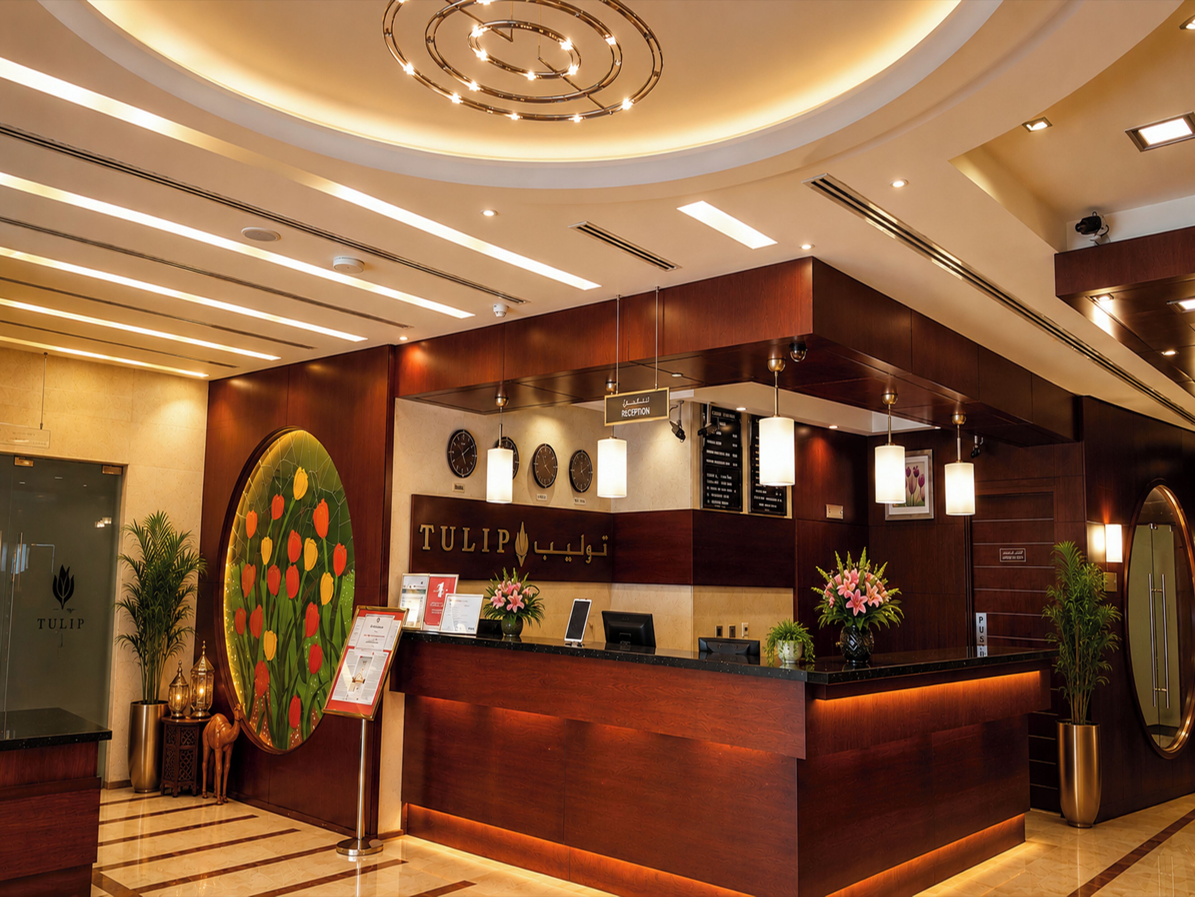 Reception