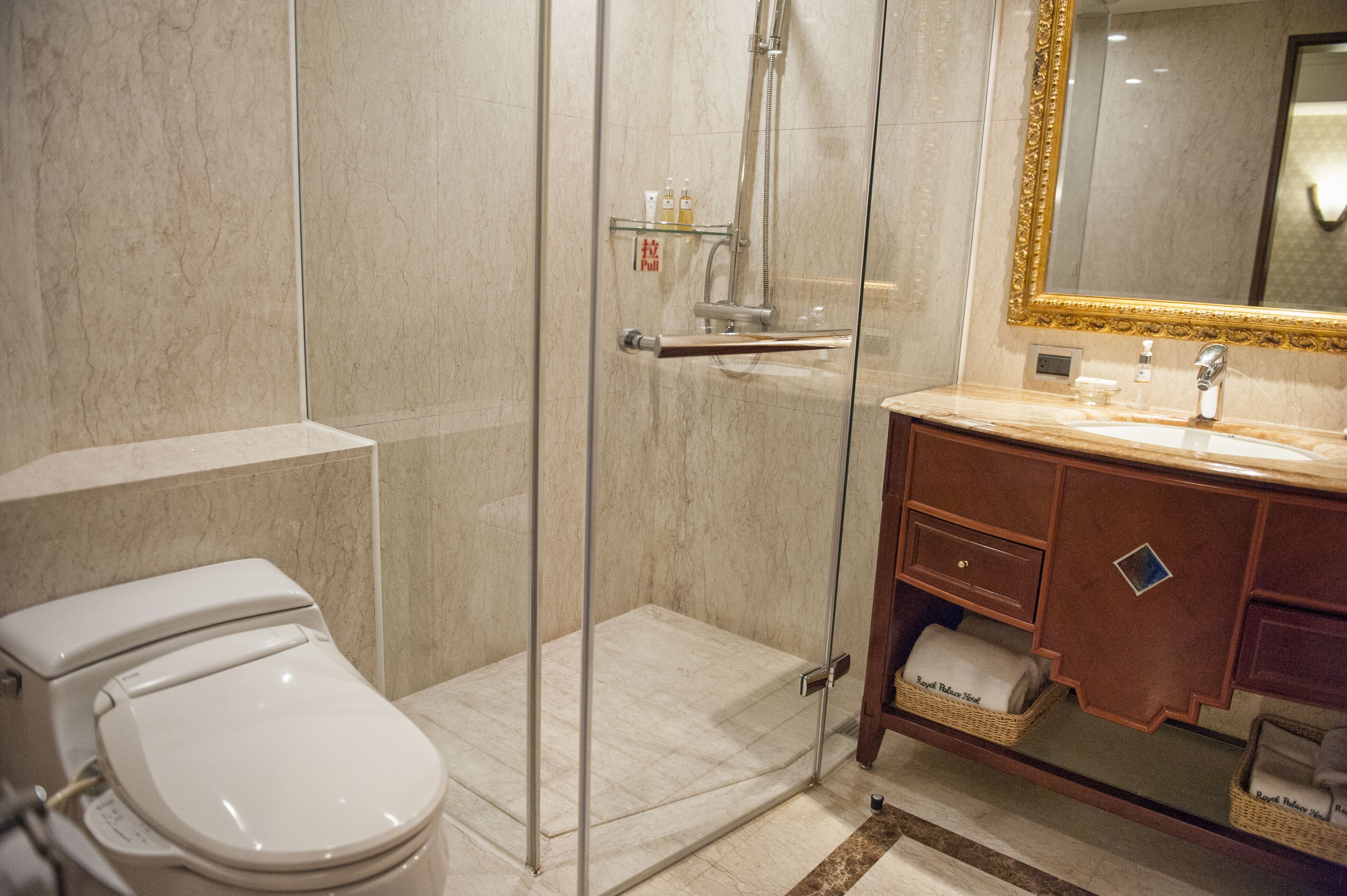 free toiletries, hair dryer, slippers, towels