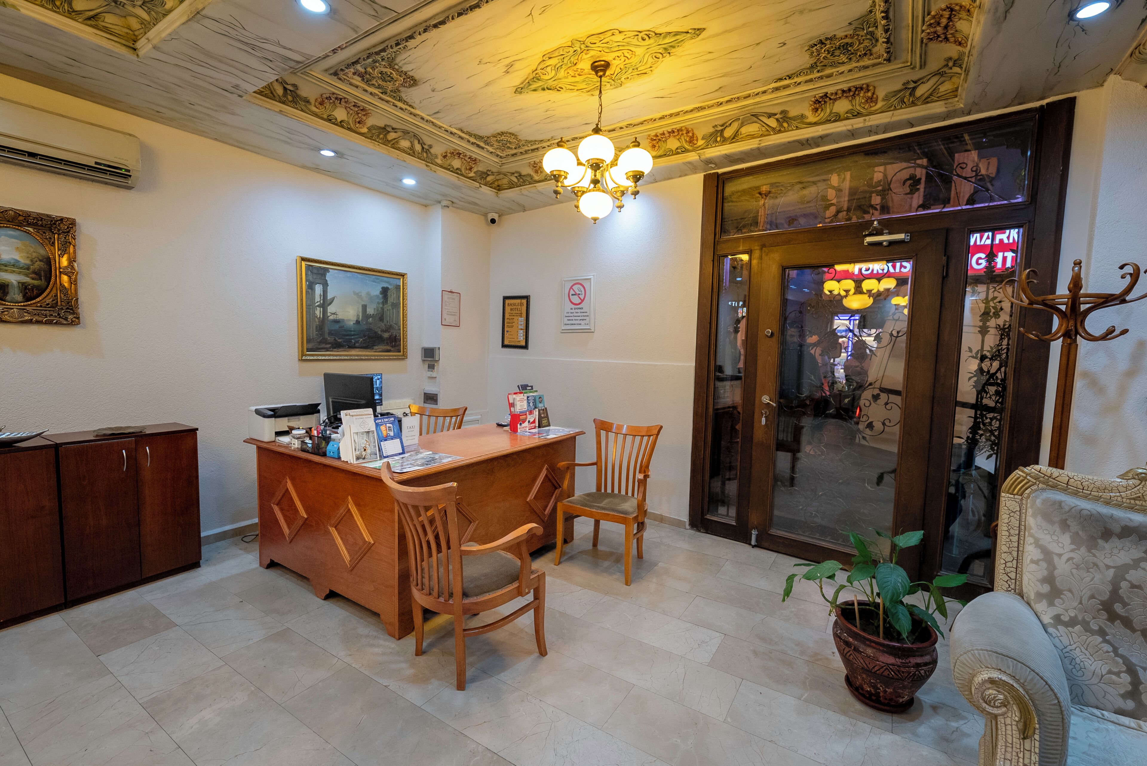 Reception