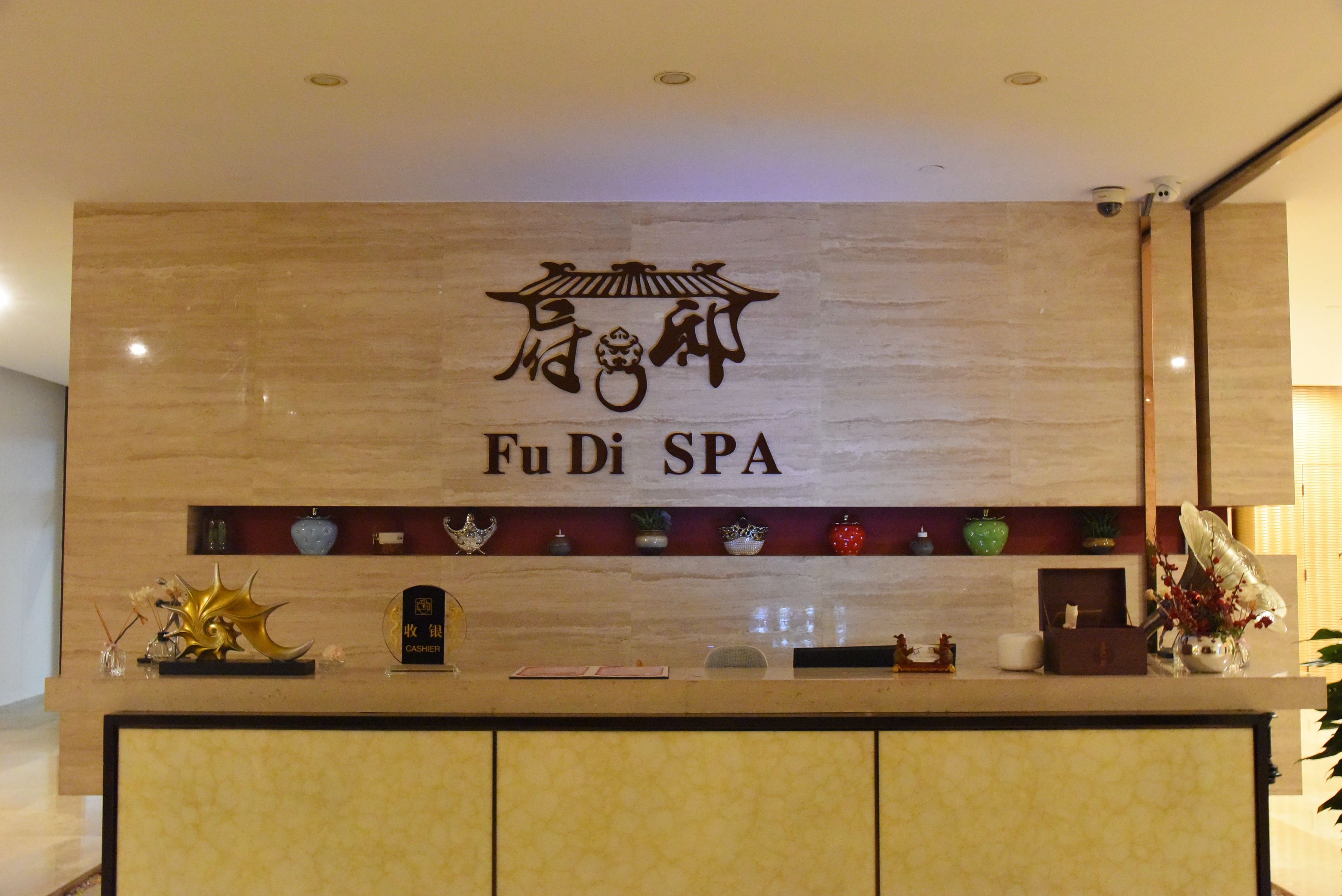 sauna, massage/treatment rooms