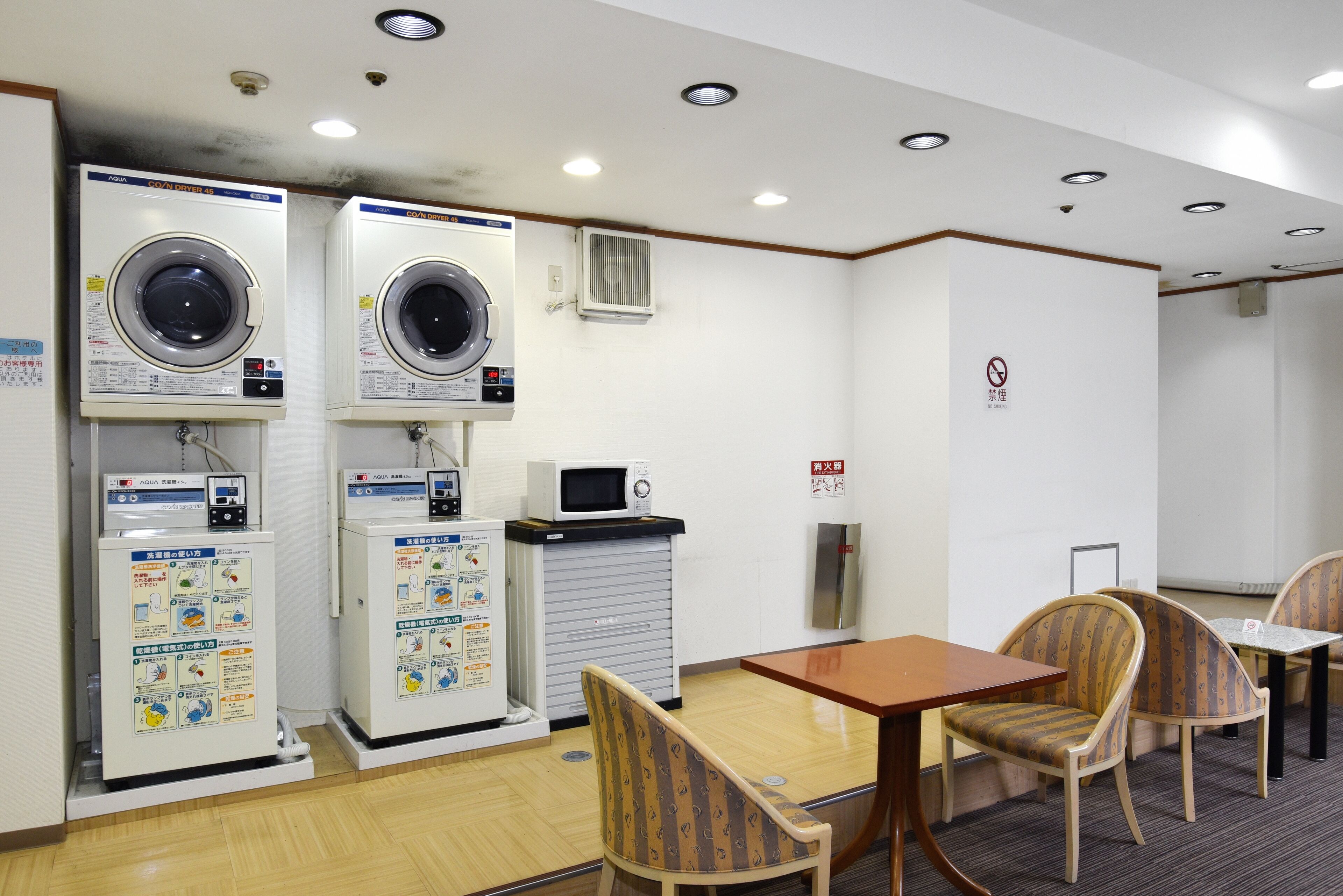 Photo - Hotel Nikko Kansai Airport - 3 mins walk to the airport