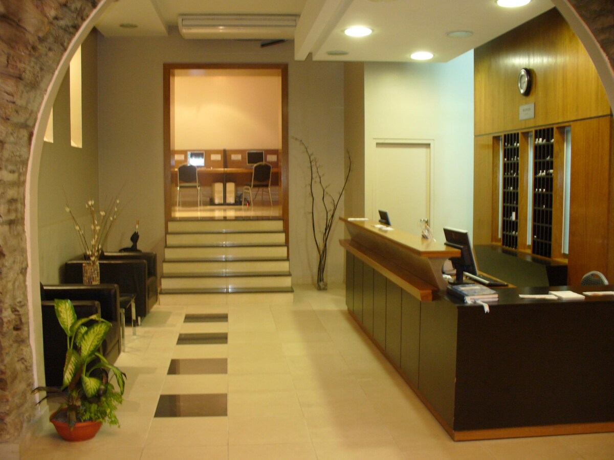Recepción
