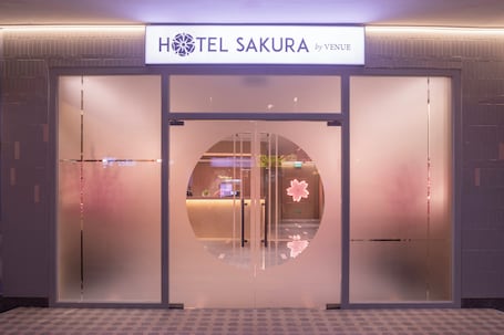 Front of property. Hotel Sakura by Venue - Newly Renovated
