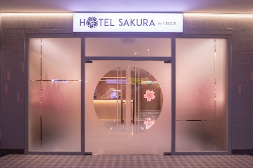 Hotel Sakura by Venue - Newly Renovated
