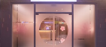 Hotel Sakura by Venue - Newly Renovated