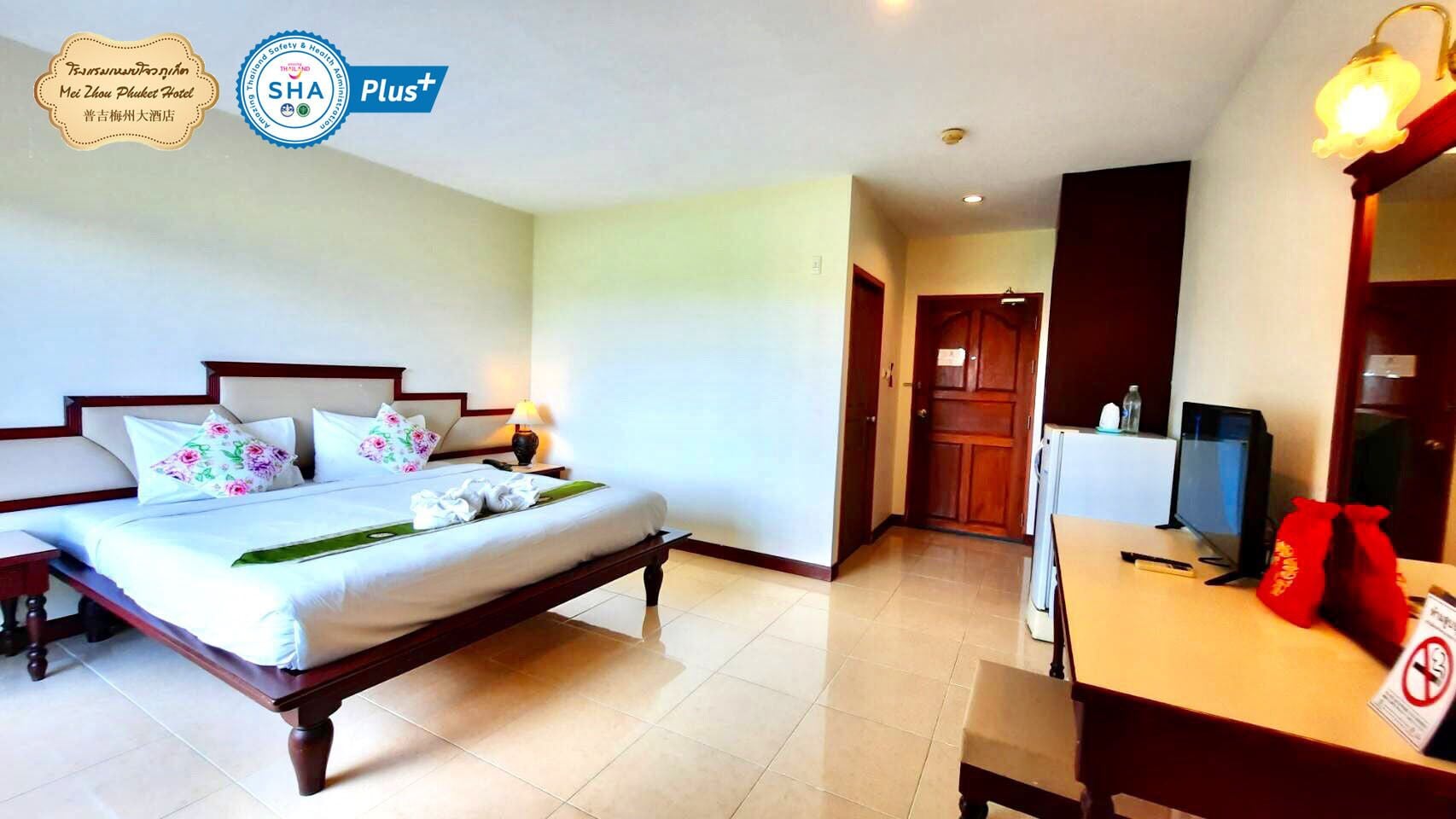 Photo - Mei Zhou Phuket Hotel