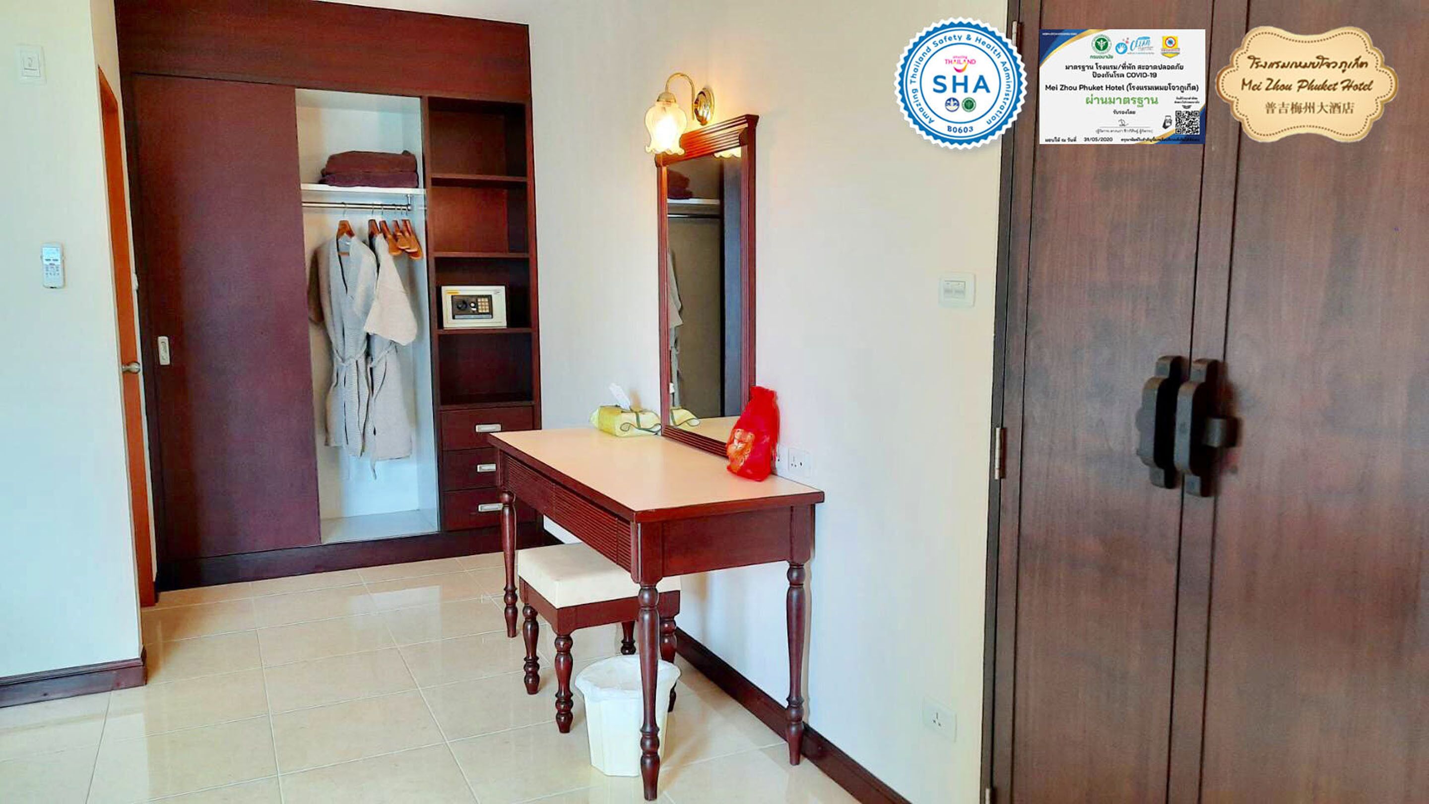 family suite | 2 bedrooms, hypo-allergenic bedding, minibar, in-room safe