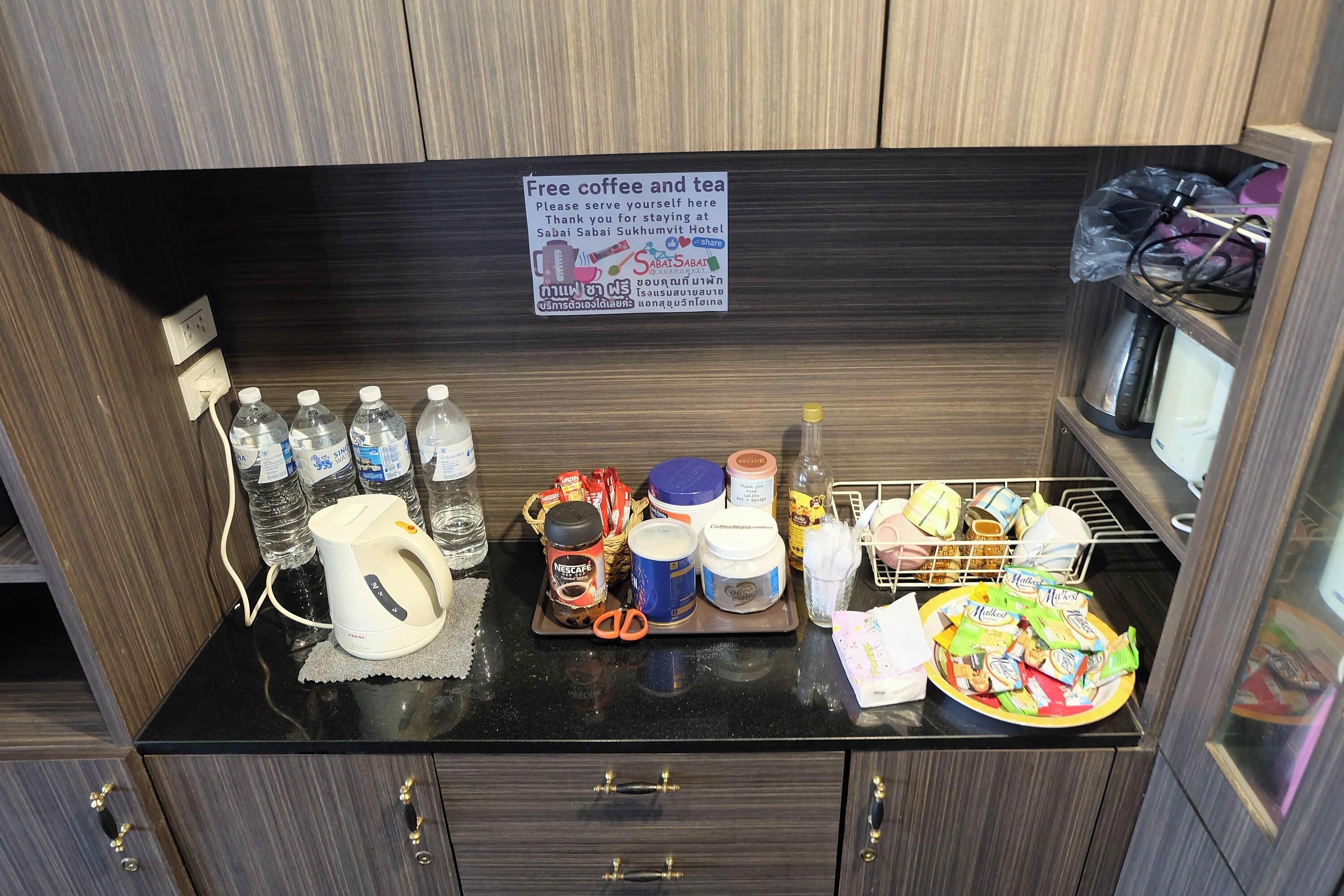 Photo - Sabai Sabai@Sukhumvit Hotel