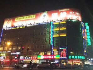 Exterior - GreenTree Inn Huaian Chuzhou Dadao Hotel (Huai'an)