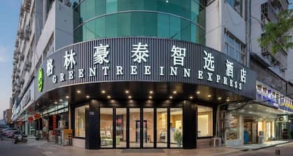 GreenTree Inn Huaian Chuzhou Dadao Hotel