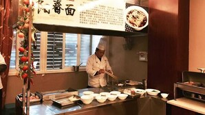 Unclassified image, 5 of 46, button - GreenTree Inn Huaian Chuzhou Dadao Hotel (Huai'an)