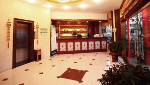 Unclassified image, 3 of 46, button - GreenTree Inn Huaian Chuzhou Dadao Hotel (Huai'an)