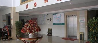 GreenTree Inn Su Zhou Yangyuxiang Hotel