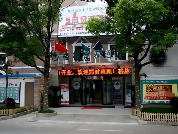 Exterior