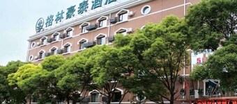 GreenTree Inn Shanghai Pudong Expo Village Hotel
