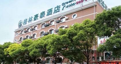 GreenTree Inn Shanghai Pudong Expo Village Hotel