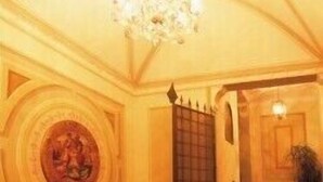 Lobby - Residenza d'epoca Ca' de Principi (Piegaro)