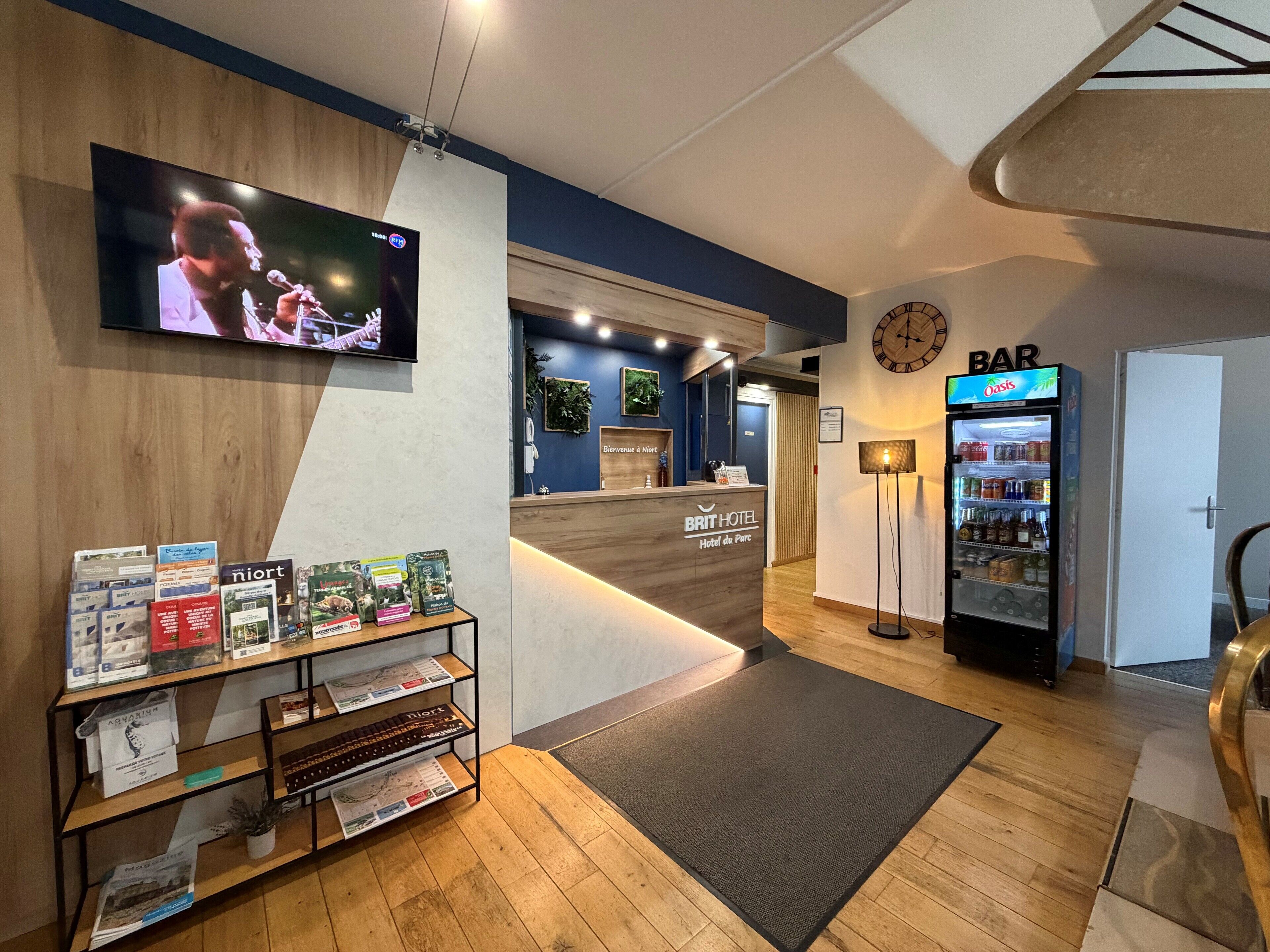 منطقة الاستقبال