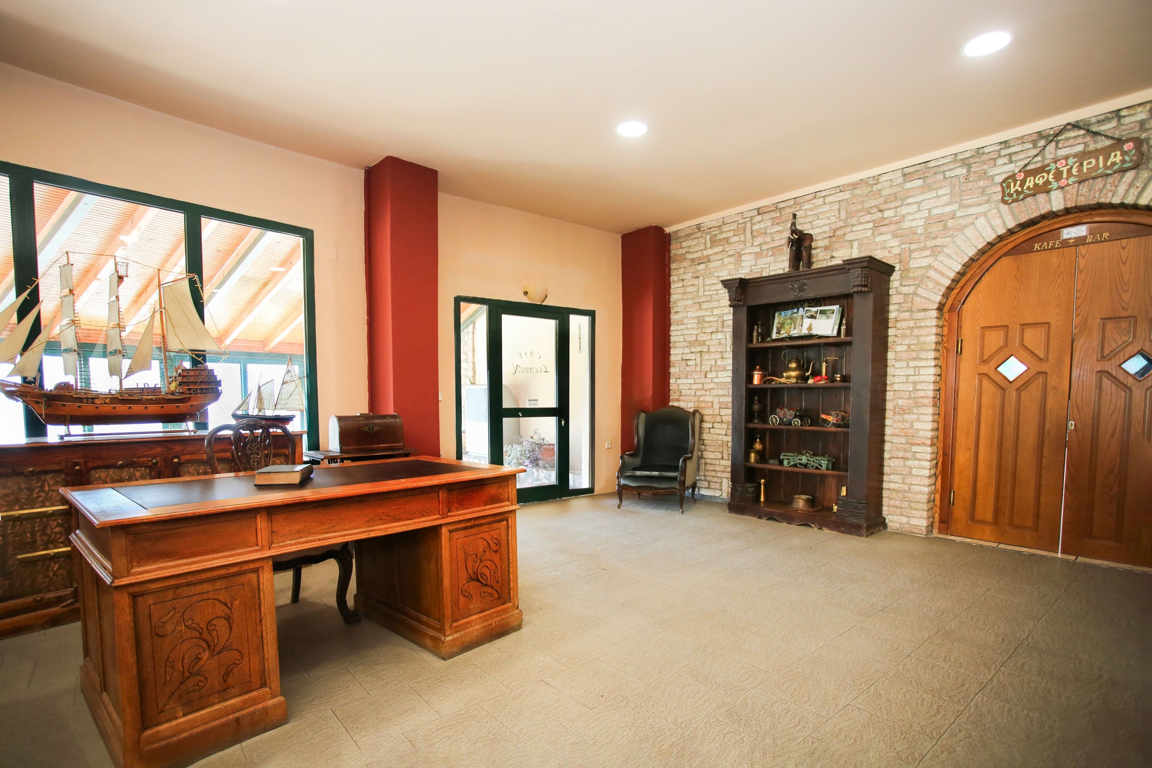 Business center