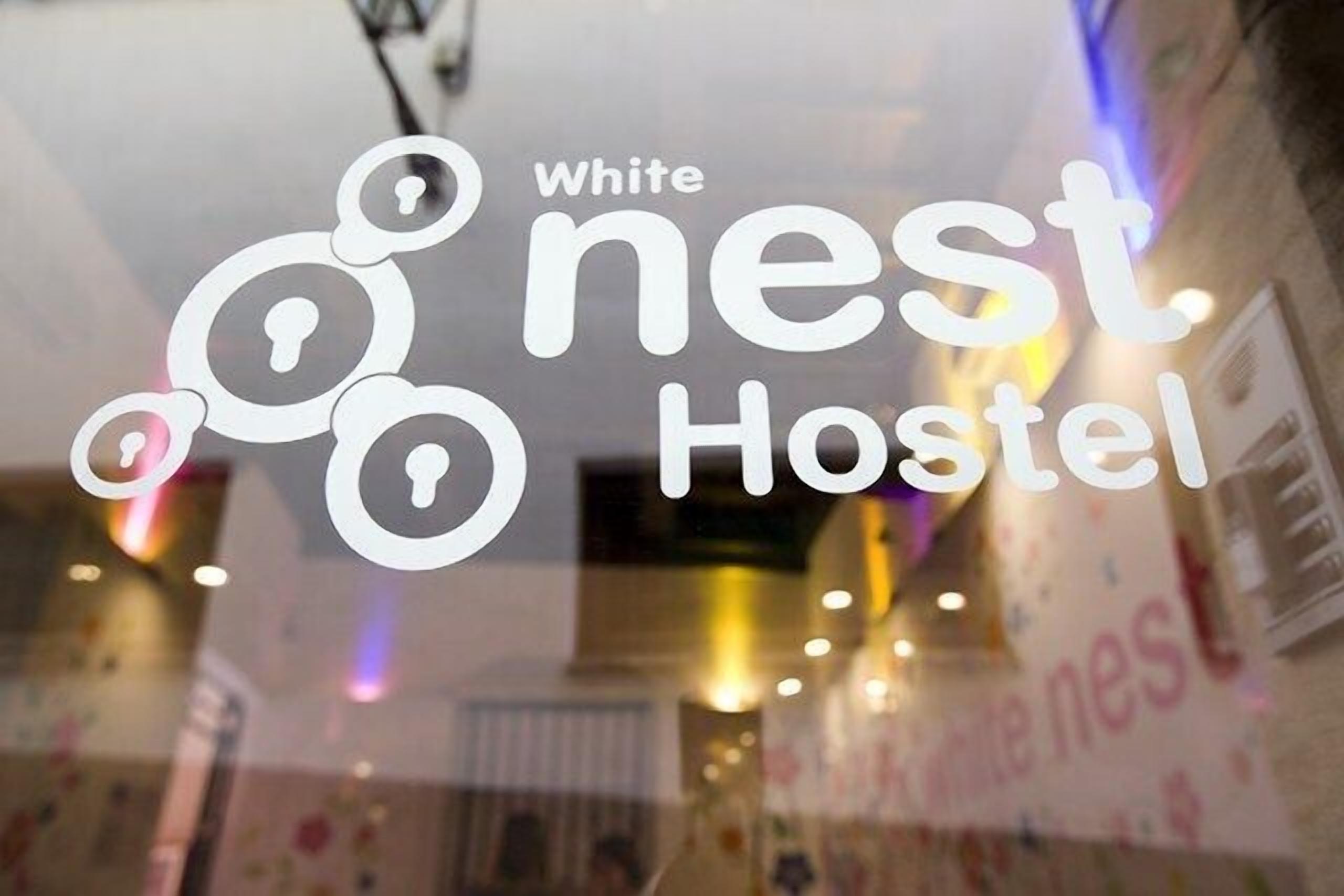 Photo - White Nest Hostel
