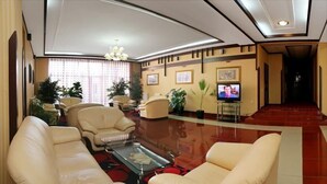 الردهة