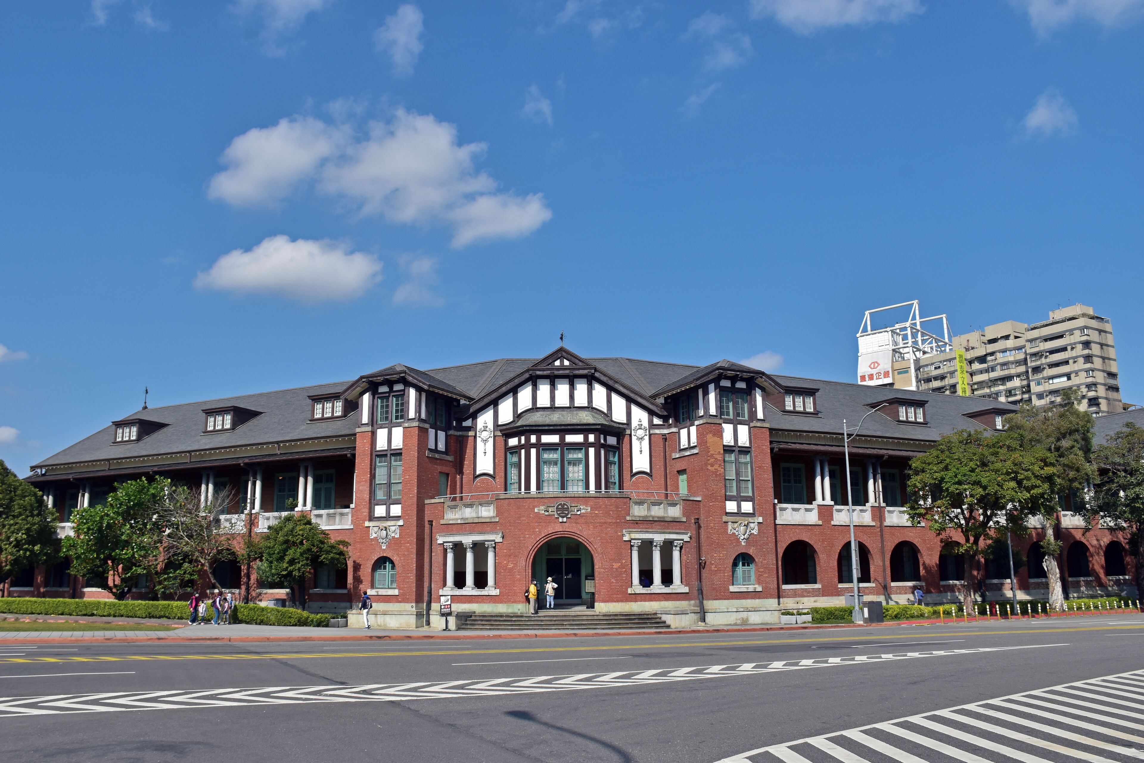 city view from property