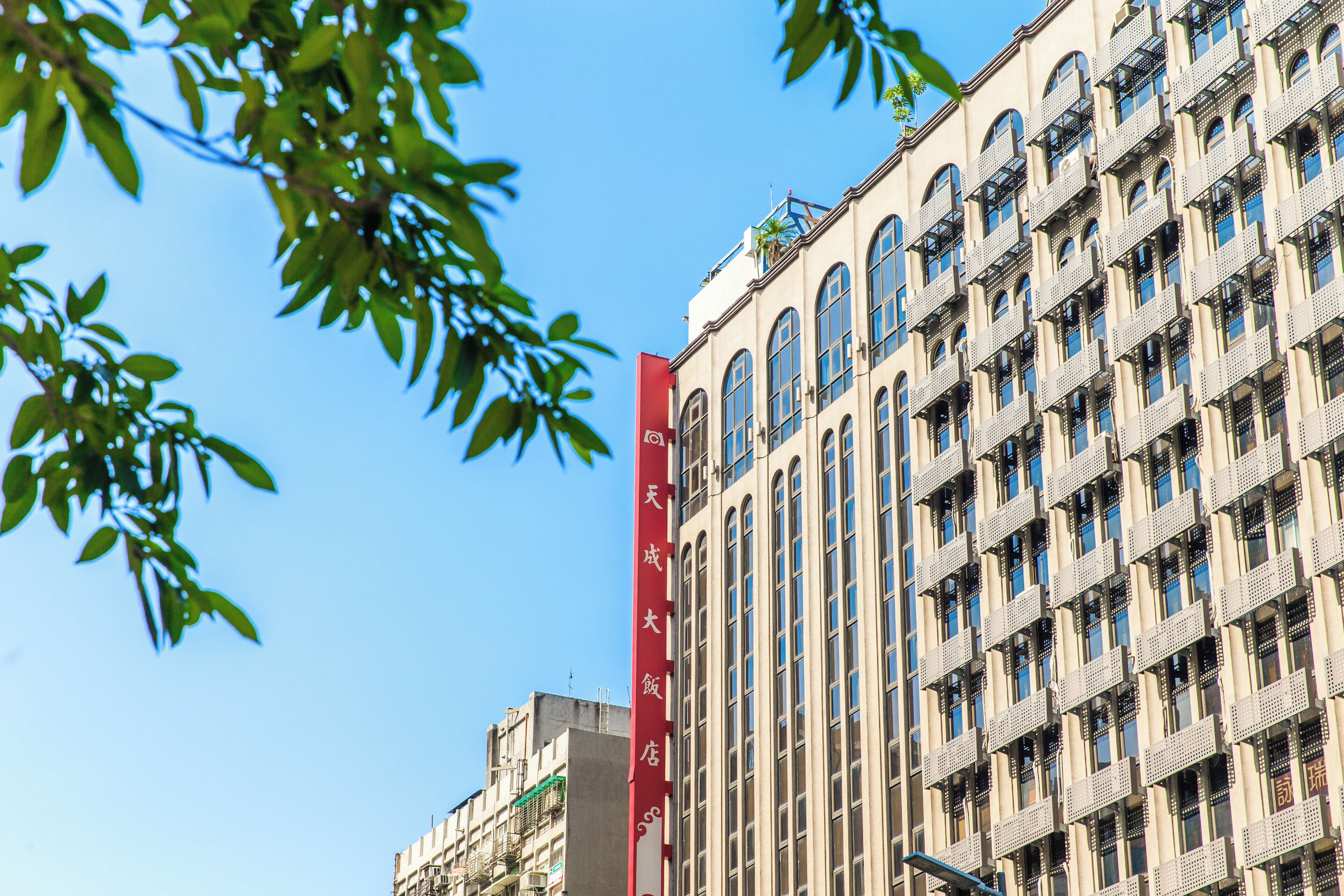 Foto - Cosmos Hotel Taipei