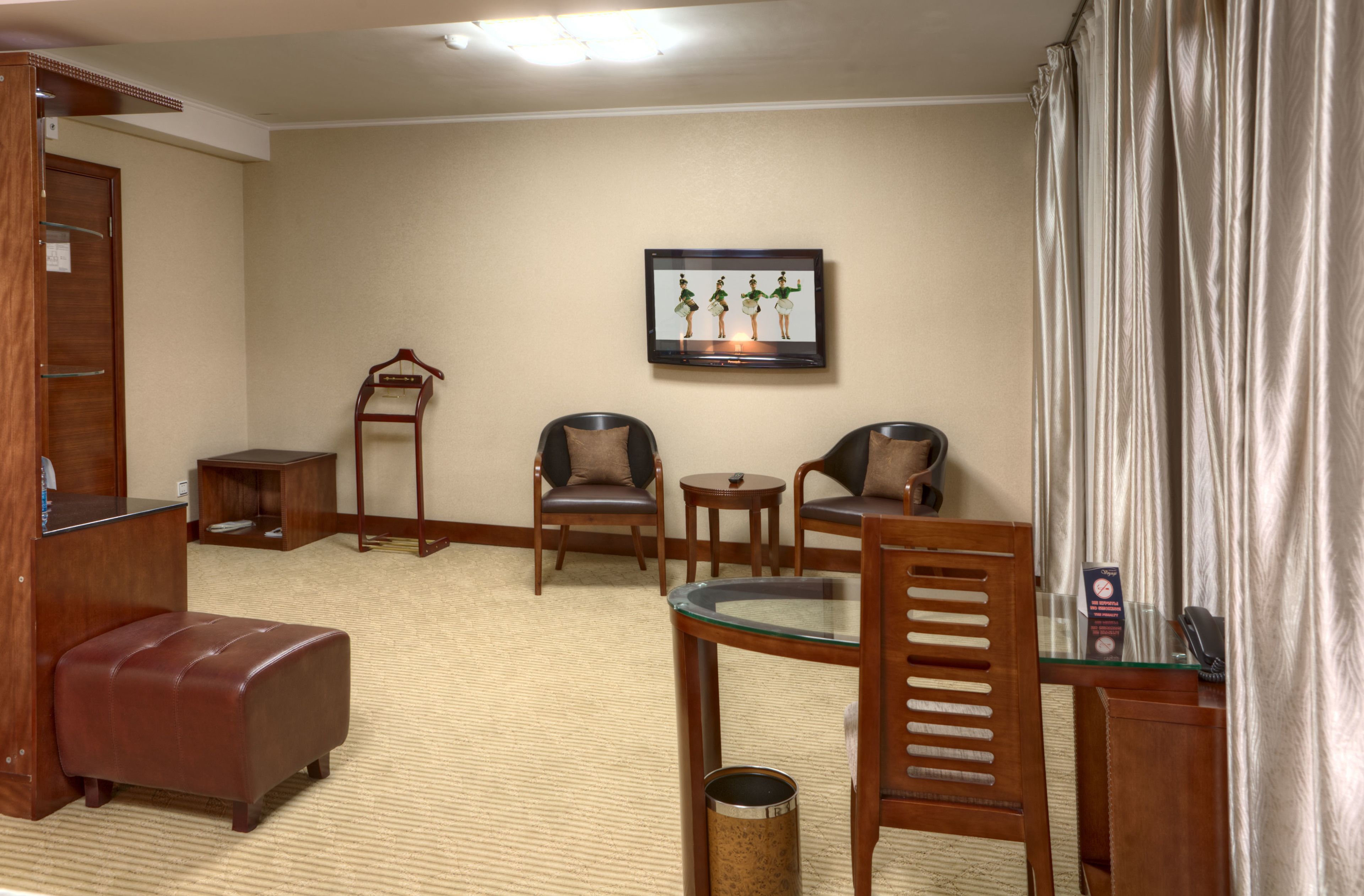 Foto - Voyage Hotel