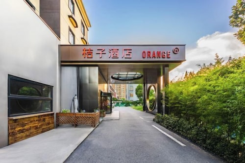 Orange Shanghai Longbai New Village Subway Station Hotel