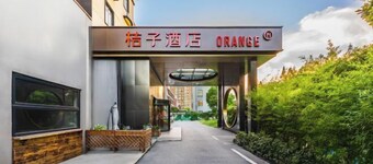 Orange Shanghai Longbai New Village Subway Station Hotel