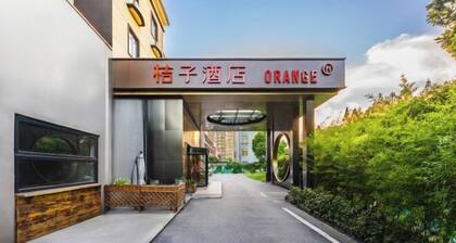Orange Shanghai Longbai New Village Subway Station Hotel