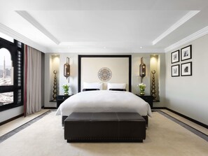 Suite, 1 King Bed (Imperial - Harram Partial View)