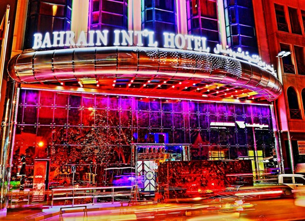 Exterior - Bahrain International Hotel (Manama)