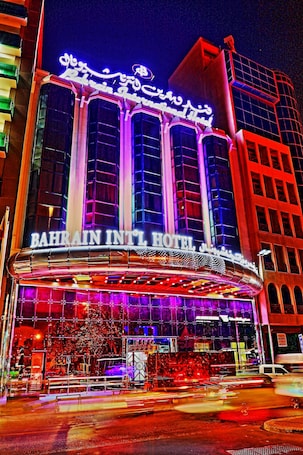 Fachada de la propiedad. Bahrain International Hotel