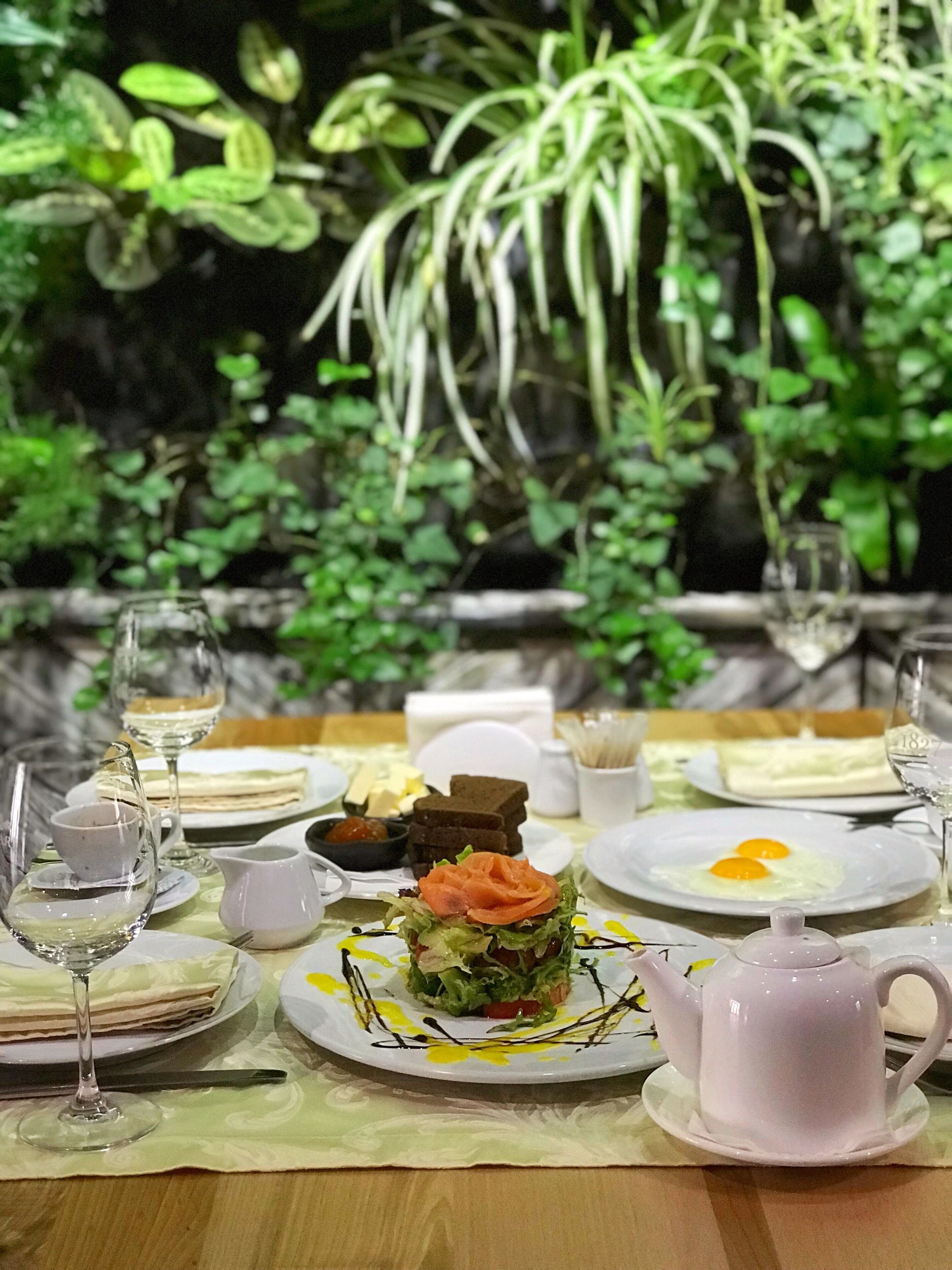 Frokostområde