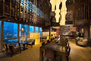 Executive lounge