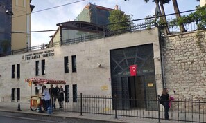 Point of interest - Hotel Bazaar (Istanbul)