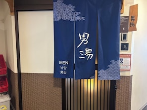 Spa reception