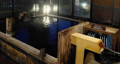 Dormy Inn Akita Natural Hot Spring