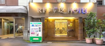 Rf Pretty Hotel