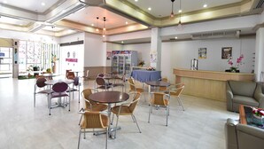 الردهة