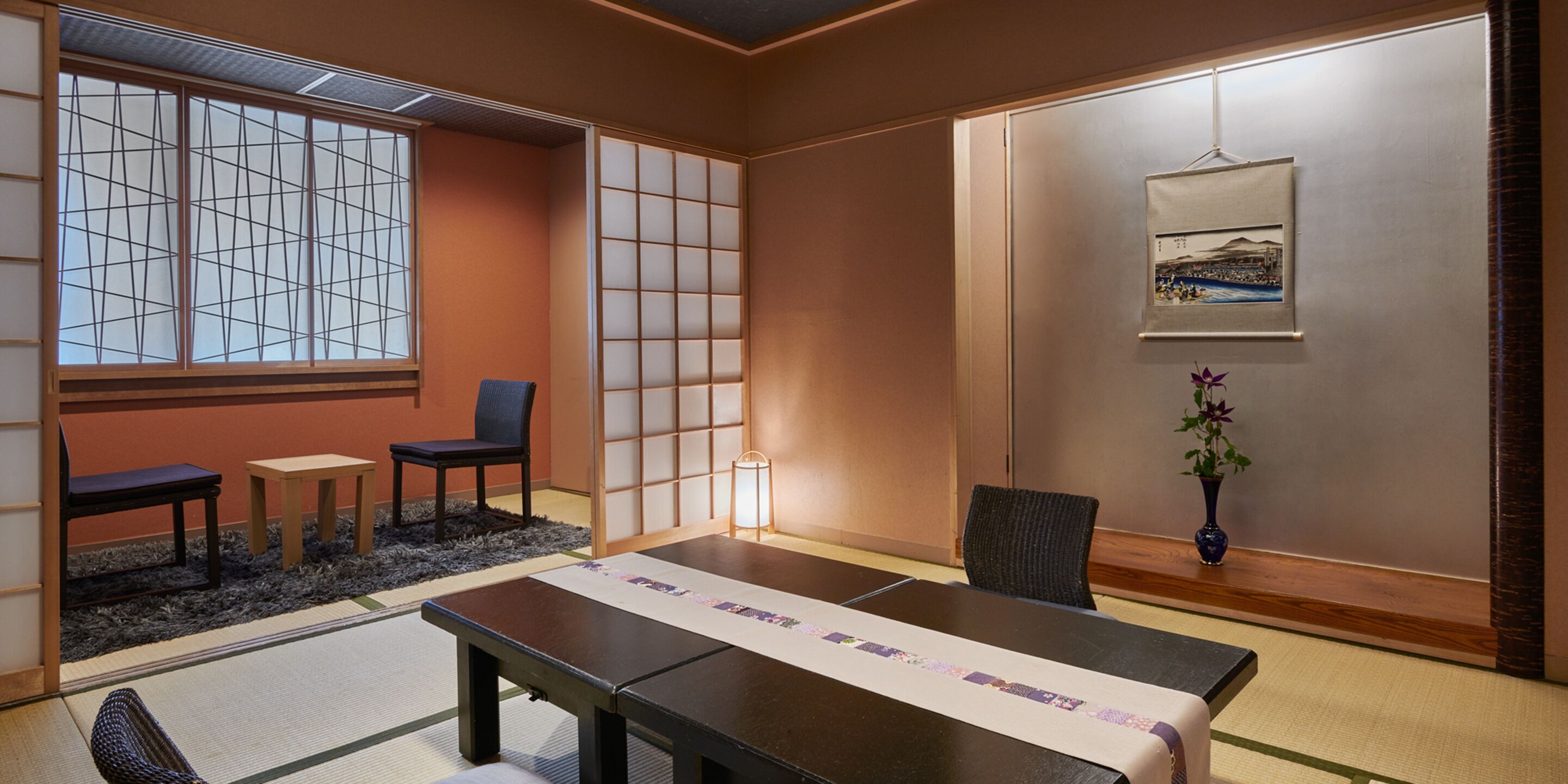 Foto - Ryokan Kohro